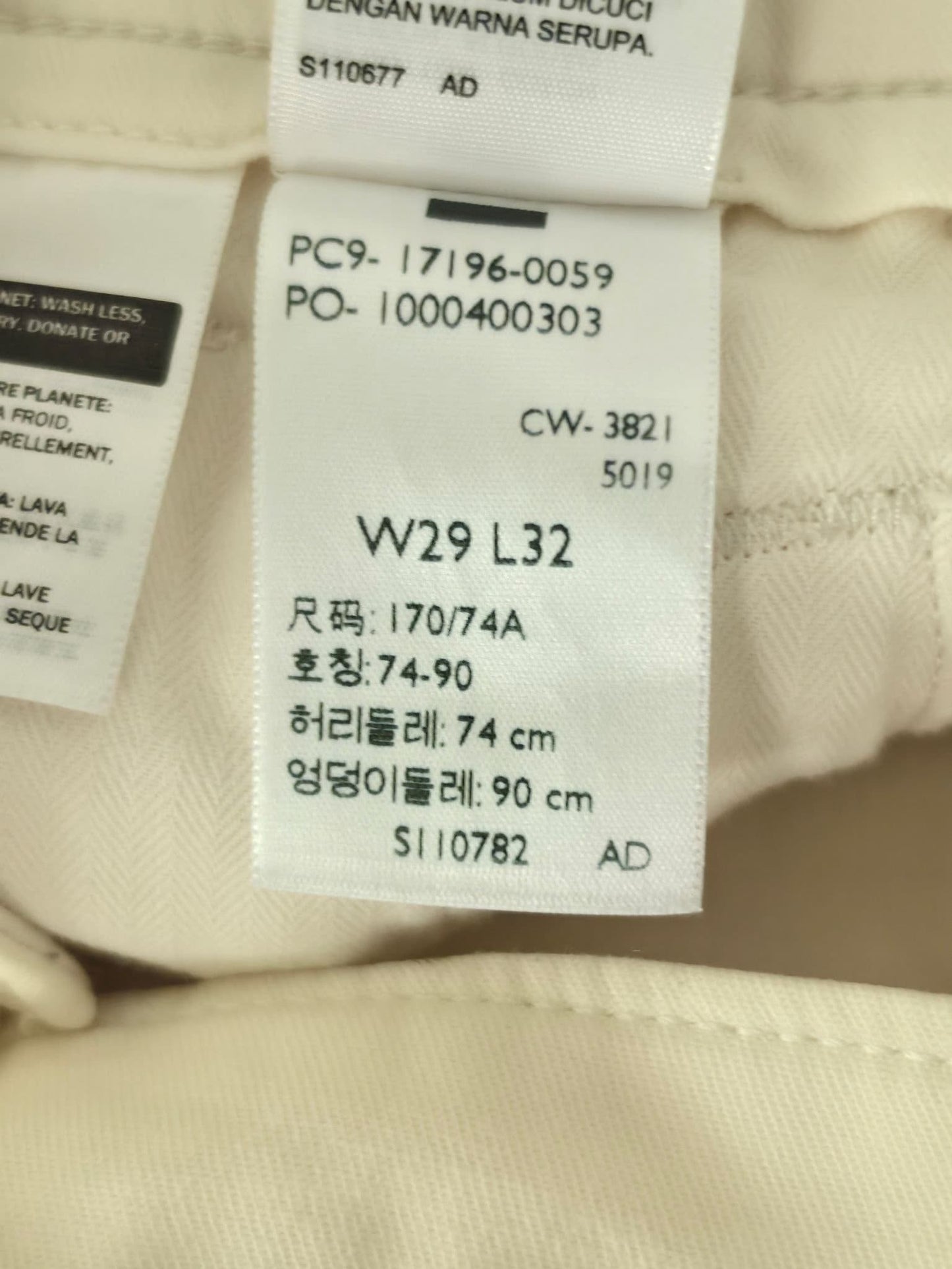 LEVIS XX Chino Standard Taper Pants Size S W29 L32 Beige Cotton Stretch Premium