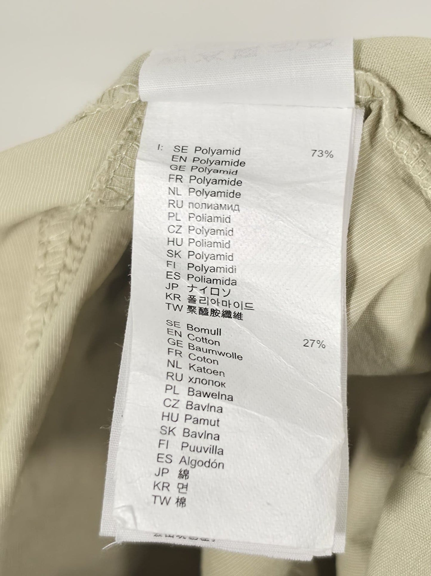 FJÄLLRÄVEN Daloa MT 3 Stage Trousers Size 38 Women's Beige Convertible Pants