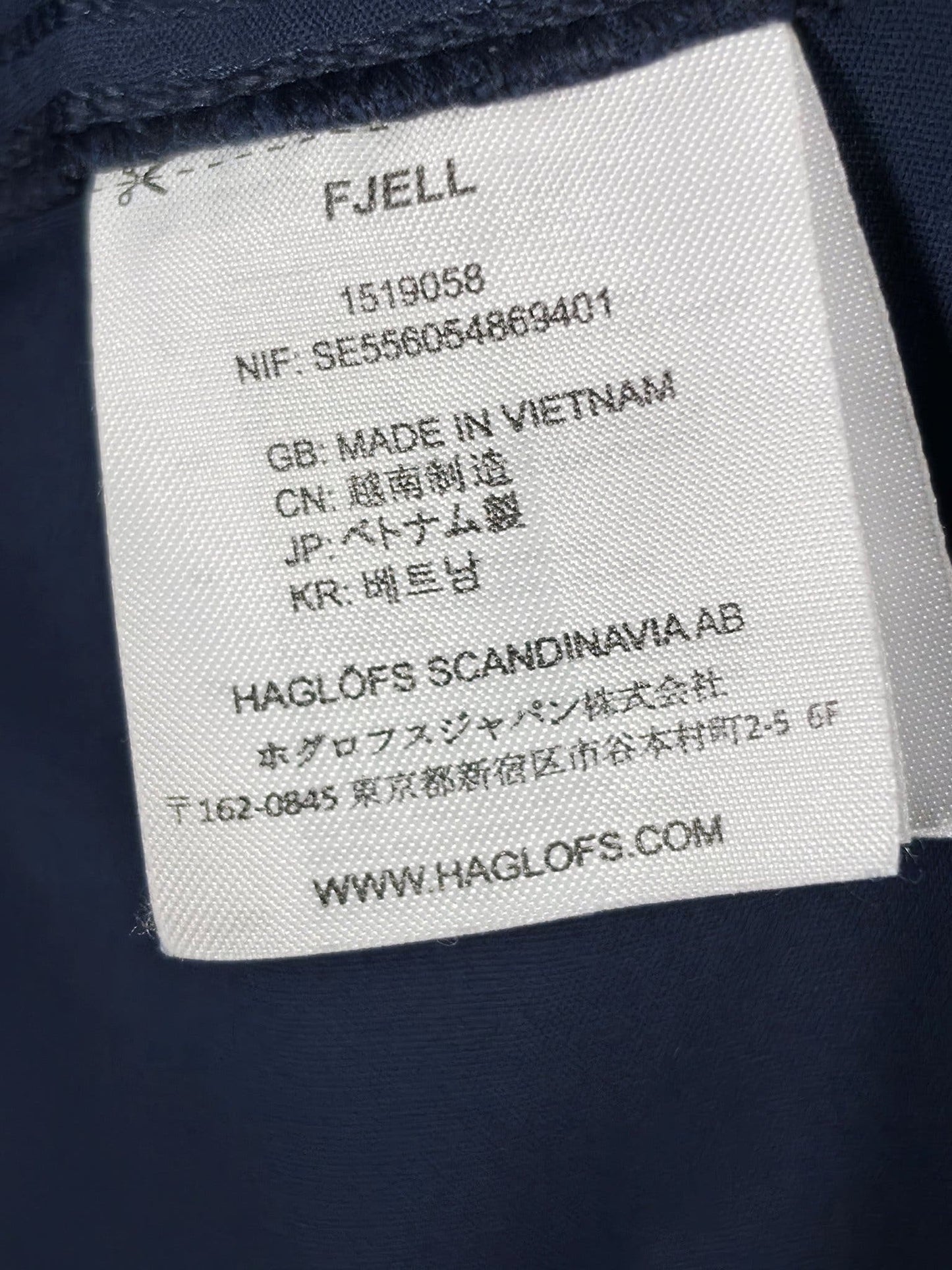 HAGLÖFS Fjell Climatic Jacket Women's Size M Navy Blue Outdoor Premium Sport
